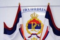 Policijska uprava danas obilježava pet godina rada