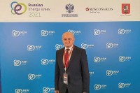Ђокић: На форуму у Москви кључна питања енергетског сектора