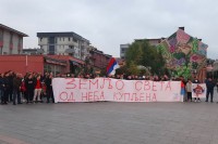 У Приједору скуп подршке Србима на Косову и Метохији