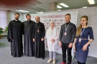 Анимирани филм о Митрополији дабробосанској на фестивалу у Кијеву