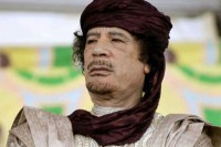 Десет година од смрти Гадафија