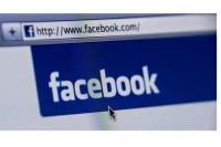 "Фејсбуку" казна од 50 милиона фунти