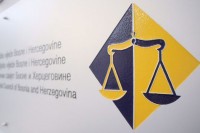 Именовани носиоци правосудних функција