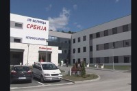 Шешлија: На лијечењу тренутно 29 пацијената