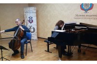 Источно Сарајево: Одржан концерт реномираних музичких умјетника из Београда