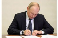 Путин неће говорити на ЦОП26 у Глазгову, снимио поруку