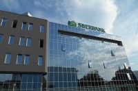 Sberbank Europe AG potpisala ugovor o prodaji svojih banaka u centralnoj i istočnoj Evropi kako bi se fokusirala na ostala ključna tržišta