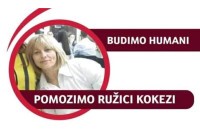 Ружици Кокези потребна наша помоћ у борби за живот