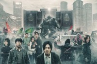 Серија “Hellbound”, ново чудо из Јужне Кореје, доминира “Нетфликсом”: Рекордна гледаност у осамдесет земаља