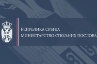 Помоћ Србије за 35 повратничких породица у БиХ