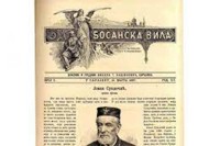 Изузетан значај српског листа "Босанска вила"