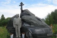 Руско гробље мафијаша! Такмичење у богатству живи и након смрти