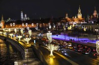 Trgovi i ulice glavnog grada Rusije osvijetljeni su i ukrašeni