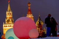 Претпразнична атмосфера у Москви ФОТО