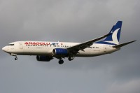 Anadoludžet uspostavio direktne letove na liniji Beograd-Ankara