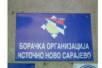 Борачка организација Источно Ново Сарајево: По 100 км за 75 демобилисаних бораца