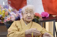 Јапанка Кане Танака, најстарија особа на свијету, прославила 119. рођендан