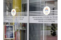 РУГИПП: Слиједи масовна процјена вриједности непокретности у Српској