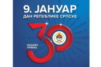 Велики концерти у више градова поводом 30. рођендана Републике Српске