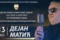 Dejan Matić pjeva na dočeku pravoslavne Nove godine