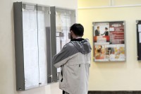 Najtraženiji ekonomisti, pravnici i informatičari