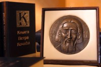 Албијанић: Светосавска награда - највеће признање за просвјетног радника