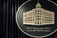 Поново упућен захтјев Влади Србије за усвајање приједлога Резолуције о усташком геноциду