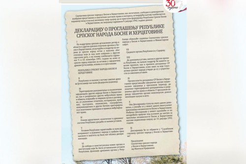 Декларацију о проглашењу Републике српског народа Босне и Херцеговине
