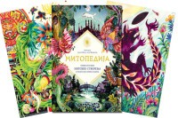 Enciklopedija mitskih stvorenja “Mitopedija” stiže pred najmlađu čitalačku publiku