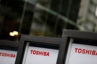 Тошиба планира подјелу на двије компаније