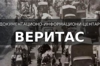 Веритас: Недавно ухапшени Србин зове се Милорад Тривуновић