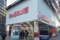 Posrnuli div japanske elektronske industrije "Šarp" ponovo na nogama