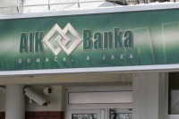 AIK Banka završila proces sticanja Sberbanke Srbija