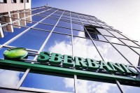 Klijenti Sberbanke dnevno mogu podići do 1.000 KM, za veći iznos podnose zahtjev