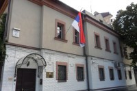 Osoblje Ambasade Srbije evakuisano iz Ukrajine