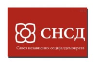 СНСД осудио инцидент у фочанској скупштини