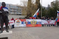 U Trebinju održan skup podrške ruskom narodu