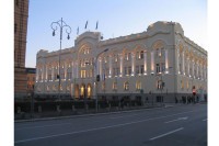 Вечерас обустава саобраћаја у центру града