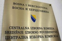 Велики број странака у финансијским извјештајима прави грешке