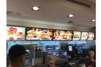 Аустрија: МекДоналдс привремено укинуо одређене производе