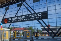 Аеродром Шереметјево затворио два међународна терминала