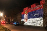 Зидине требињског Старог града у бојама тробојке поводом 23 године од НАТО агресије
