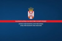 КиМ: Бачена запаљива направа у двориште српске породице у Клокоту