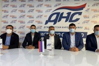 Одлука о формирању регионалних одбора ДНС-а