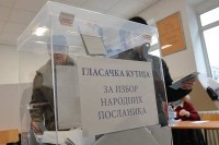 Излазност на изборима у Србији до 16 часова 41,56 одсто