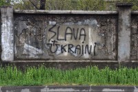 U centru Zagreba grafit Slava Ukrajini sa ustaškim U