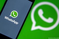 WhatsApp корак ближе функцији која ће ограничити ширење дезинформација