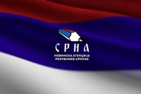 СРНА слави 30 година рада и крсну славу