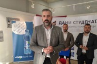 Свечано отворени Дани студената Универзитета у Бањалуци