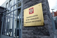 Hrvatska protjerala 18 ruskih diplomata